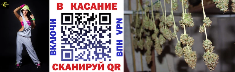 Как найти закладки Каменск-Уральский ГАШИШ КОКАИН АМФ Каннабис Меф мяу мяу Alpha PVP