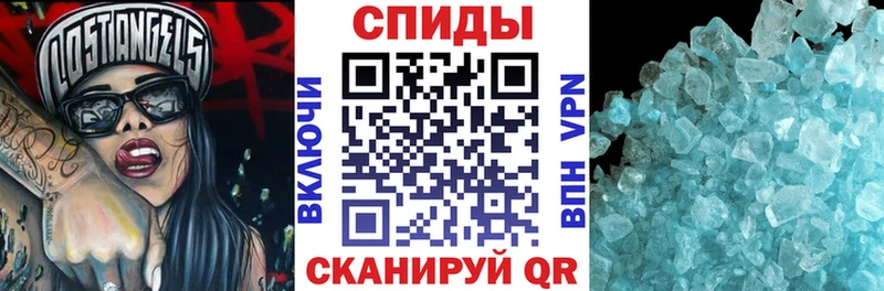 даркнет официальный сайт  наркота  Каменск-Уральский  АМФ Premium 