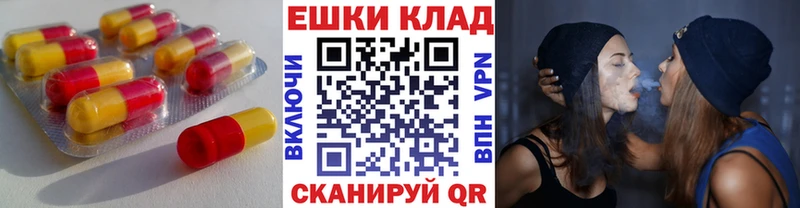 Экстази бентли  Каменск-Уральский 