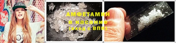 эйфоретик Богородск