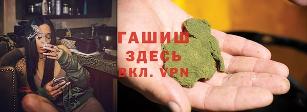 ALPHA-PVP Богданович