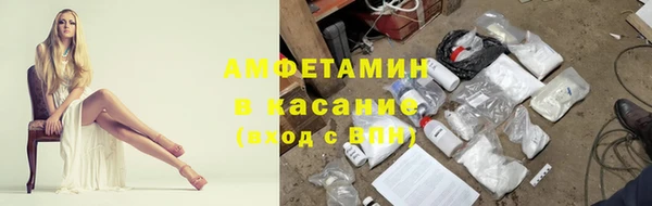 эйфоретик Богородск