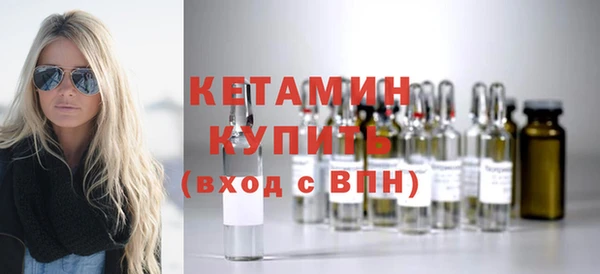 эйфоретик Богородск