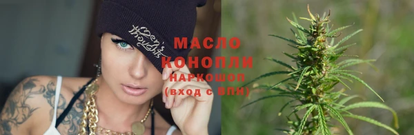ALPHA-PVP Богданович