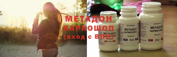ALPHA-PVP Богданович