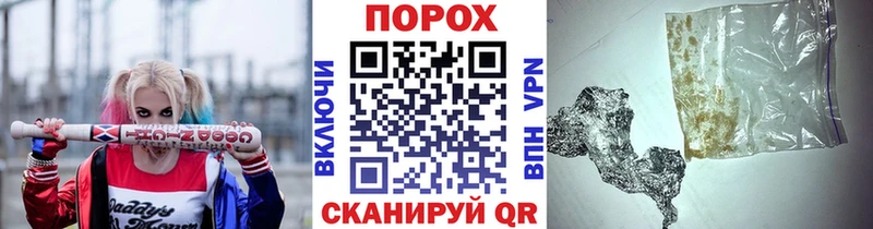 МЕТАМФЕТАМИН витя  OMG ссылки  Каменск-Уральский  купить наркотики сайты 