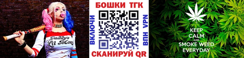 Канабис AK-47  где купить наркоту  Каменск-Уральский 